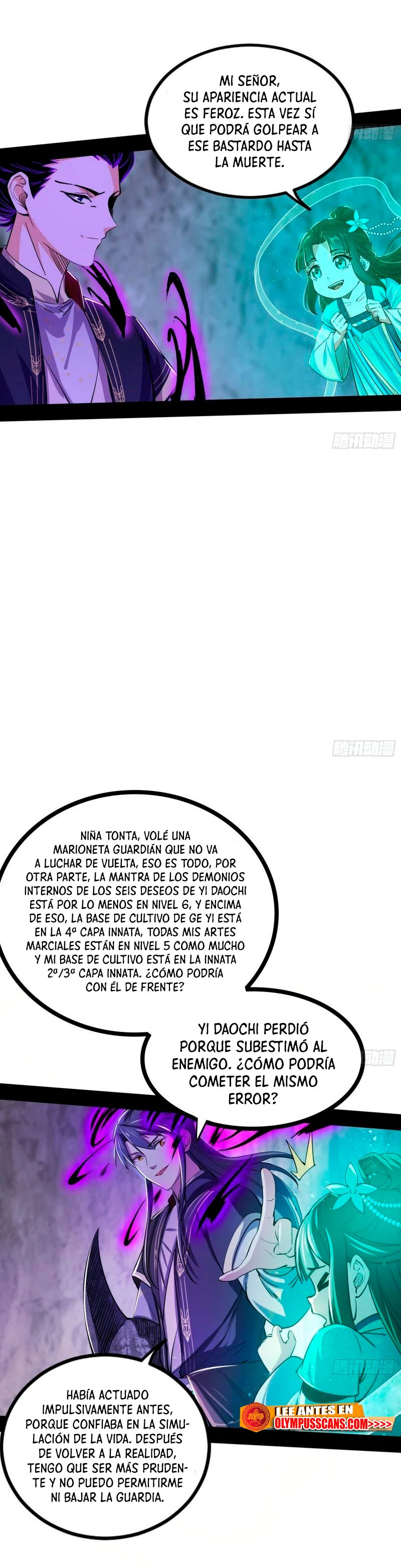Soy un Dios Maligno Capitulo 297.2 página 15