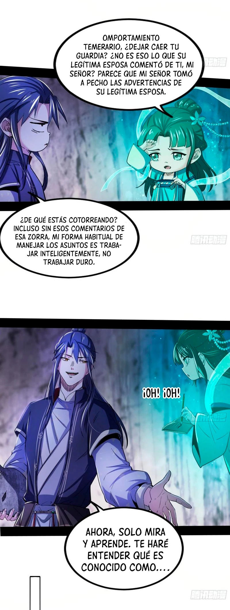 Soy un Dios Maligno Capitulo 297.2 página 16