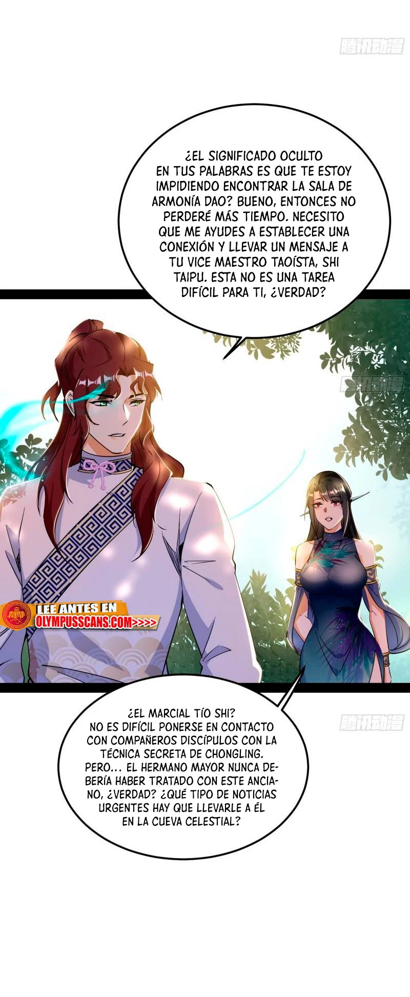 Soy un Dios Maligno Capitulo 298.1 página 12