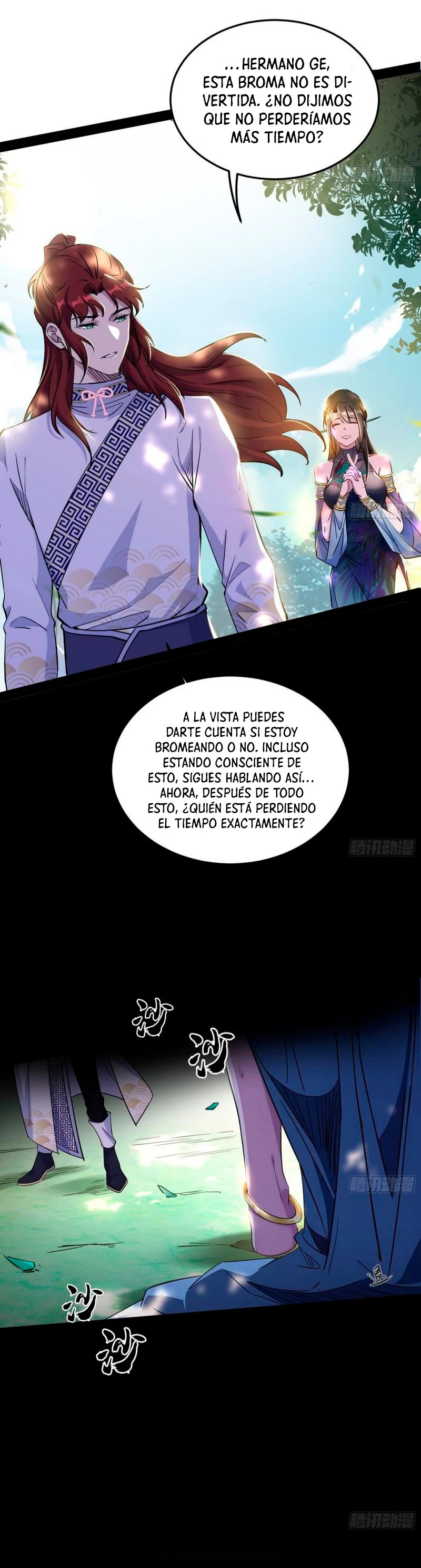 Soy un Dios Maligno Capitulo 298.1 página 14