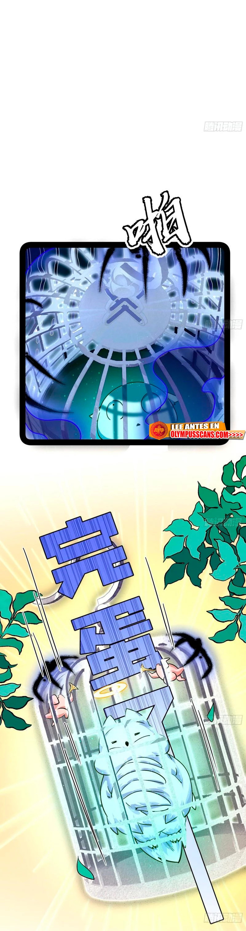 Soy un Dios Maligno Capitulo 298.1 página 4