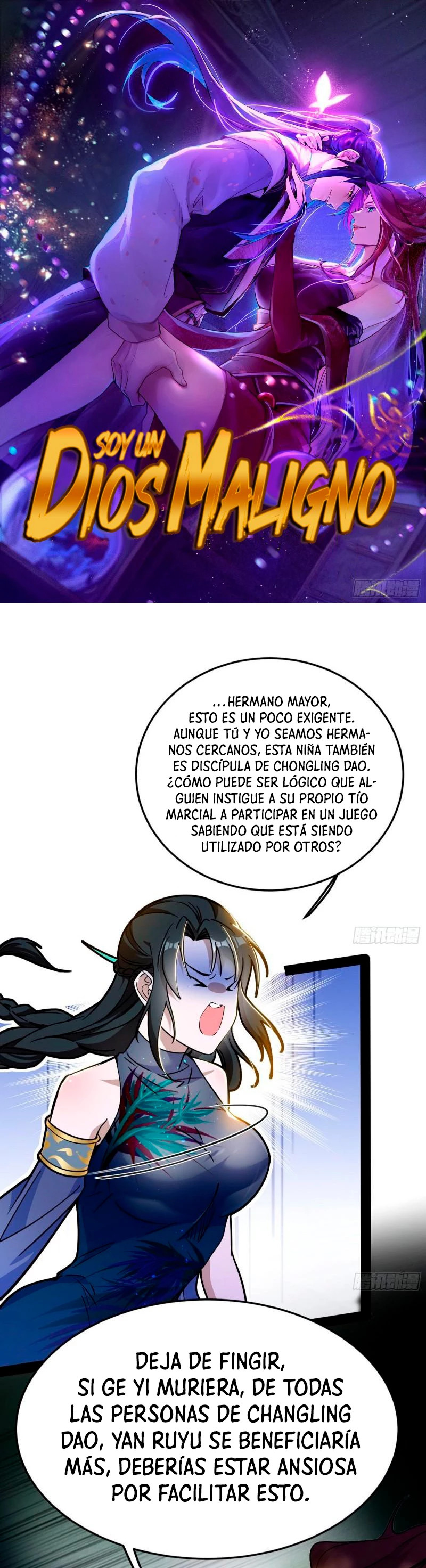 Soy un Dios Maligno Capitulo 298.2 página 2