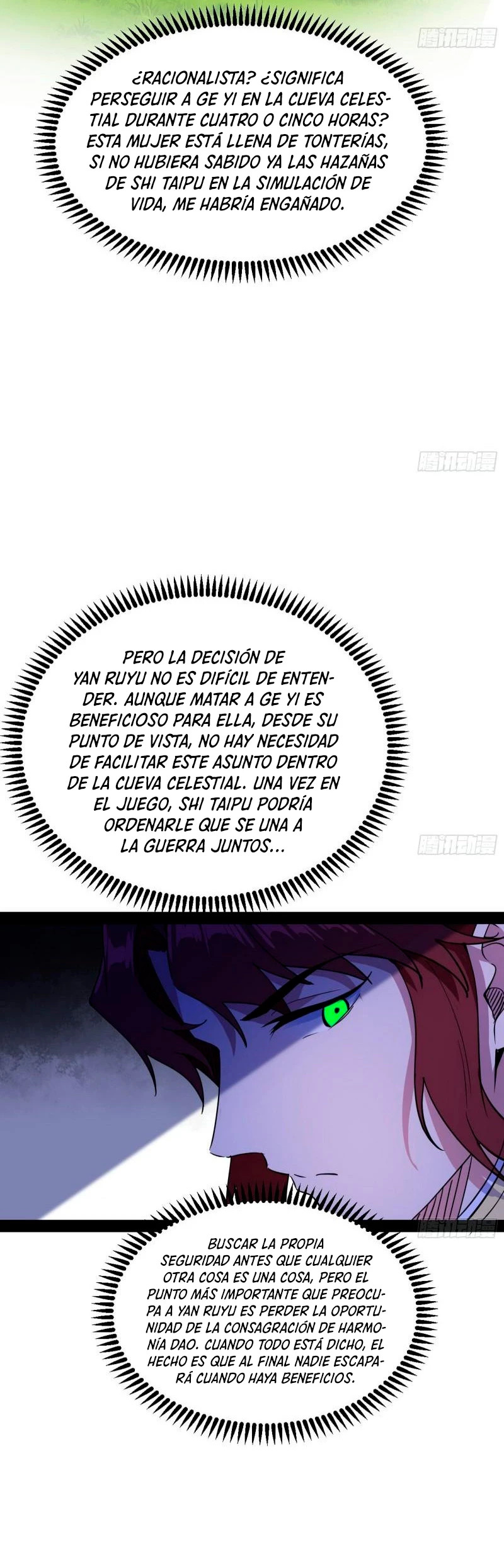 Soy un Dios Maligno Capitulo 298.2 página 7