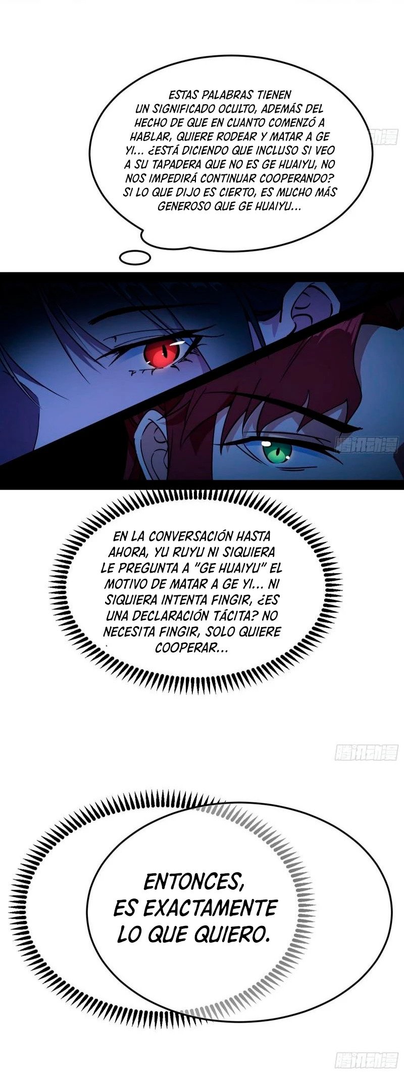 Soy un Dios Maligno Capitulo 298.2 página 9