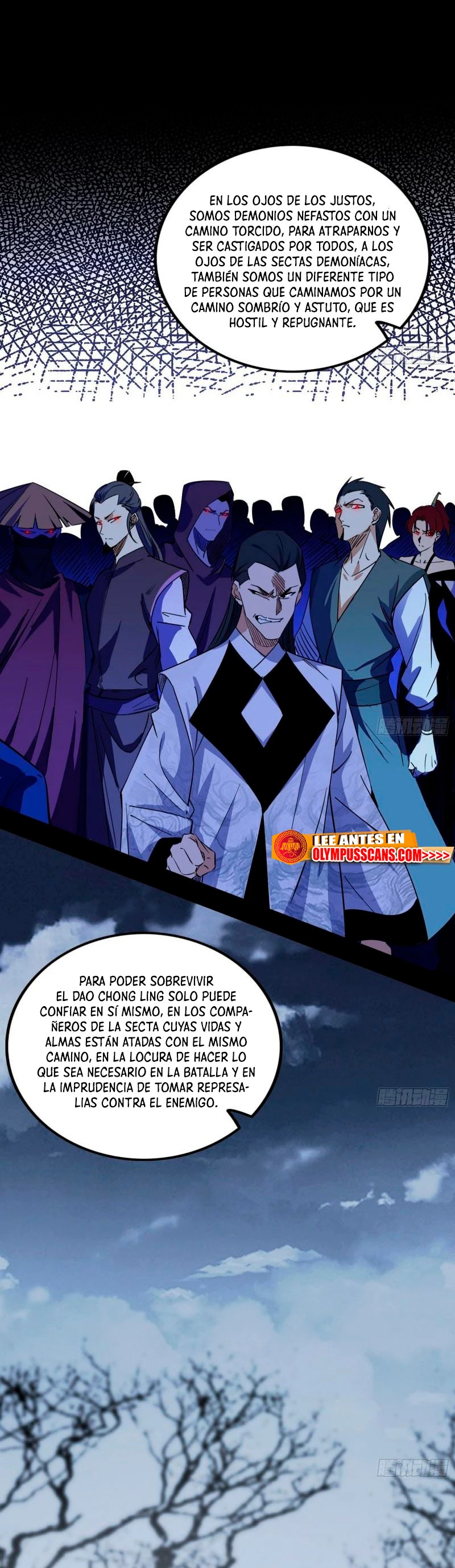 Soy un Dios Maligno Capitulo 299.1 página 12