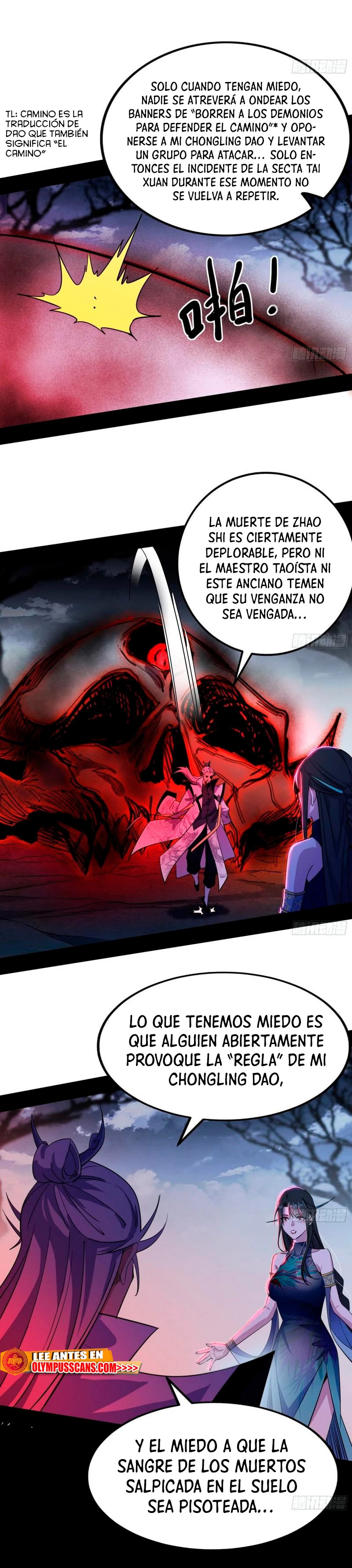 Soy un Dios Maligno Capitulo 299.1 página 14