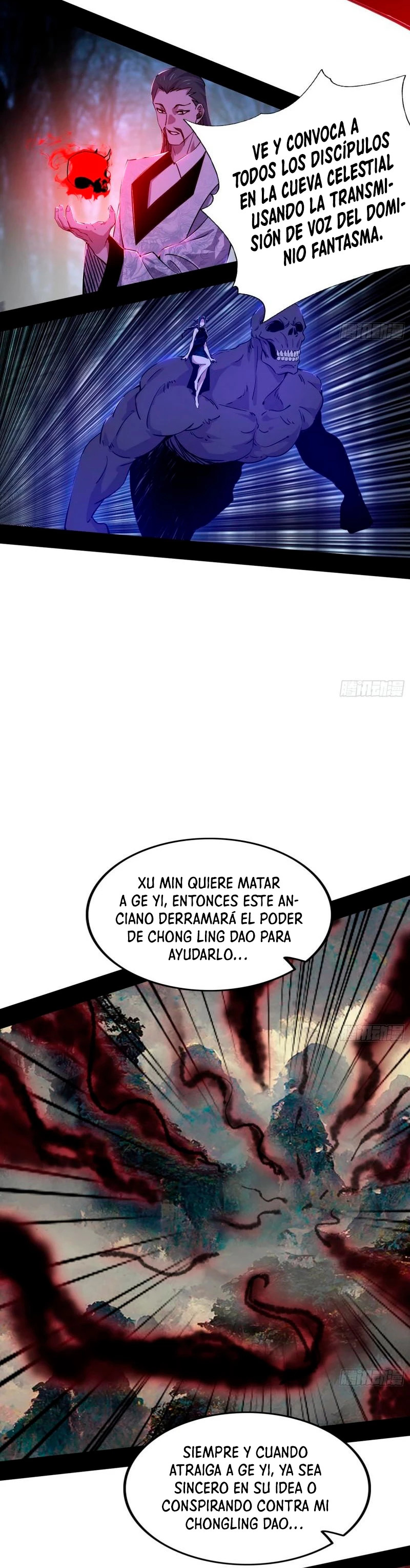 Soy un Dios Maligno Capitulo 299.1 página 18