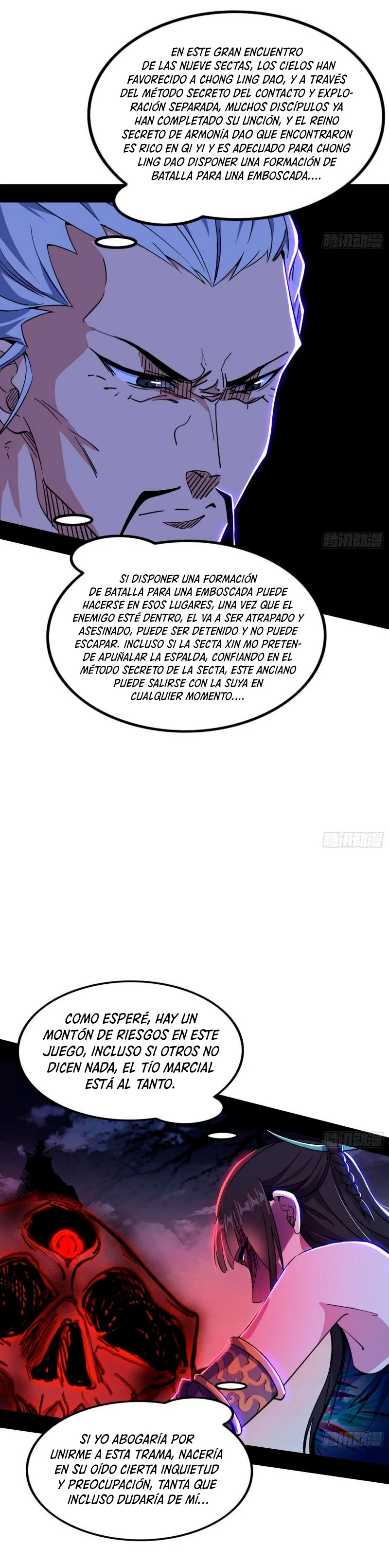 Soy un Dios Maligno Capitulo 299.1 página 5
