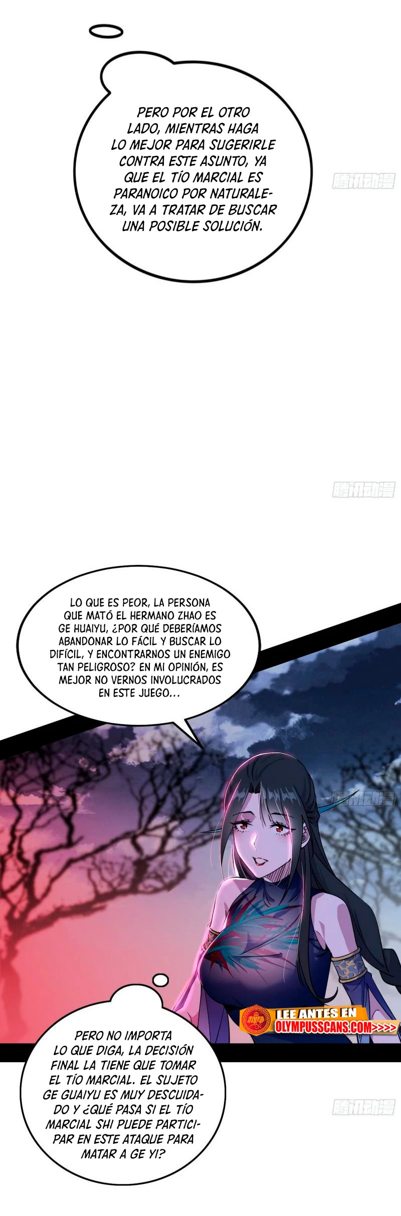 Soy un Dios Maligno Capitulo 299.1 página 6