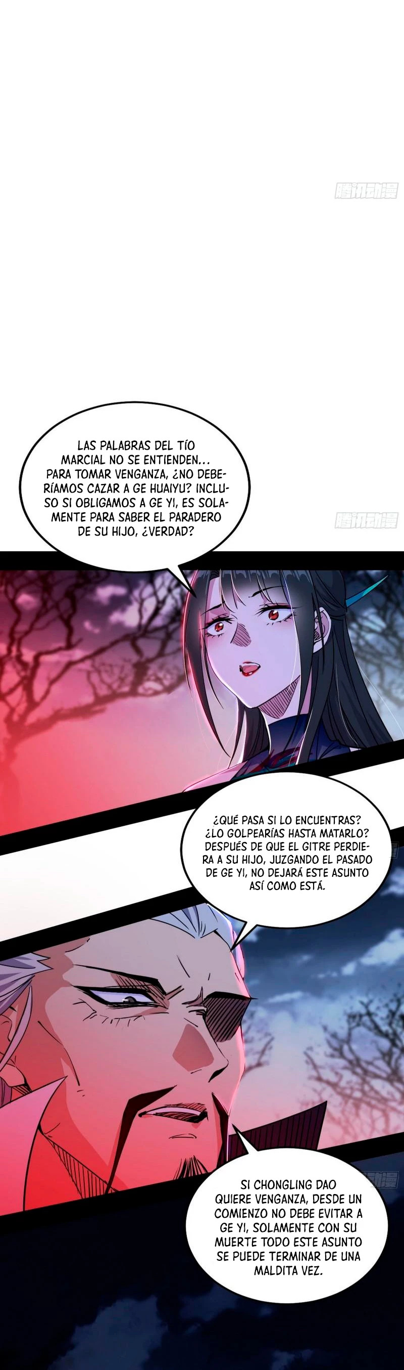 Soy un Dios Maligno Capitulo 299.1 página 8
