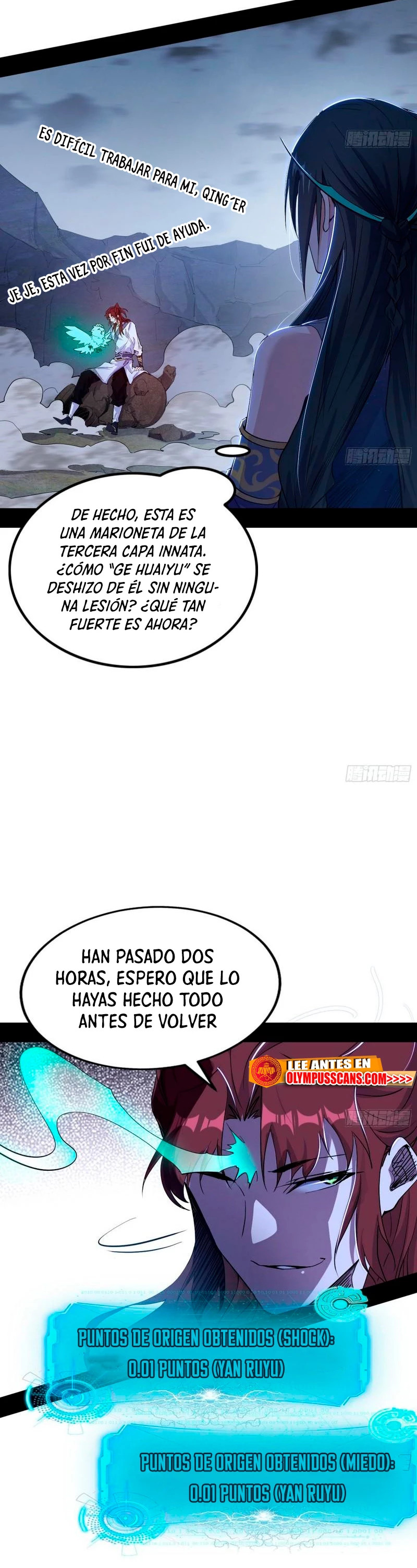 Soy un Dios Maligno Capitulo 299.2 página 13