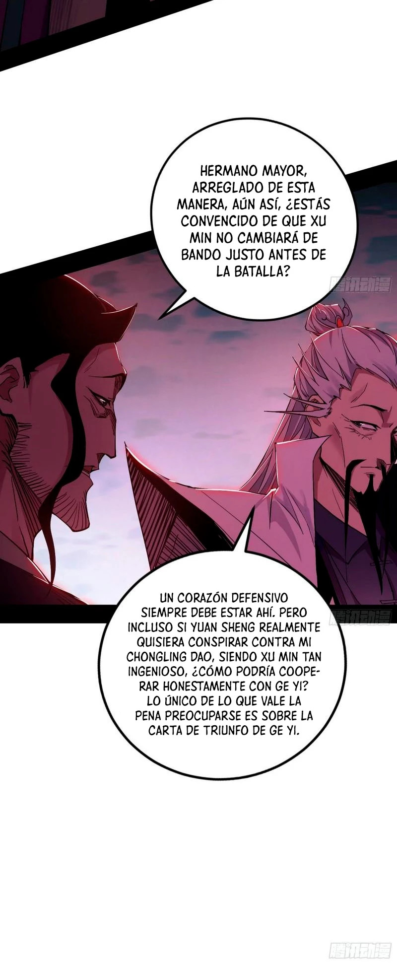 Soy un Dios Maligno Capitulo 299.2 página 9