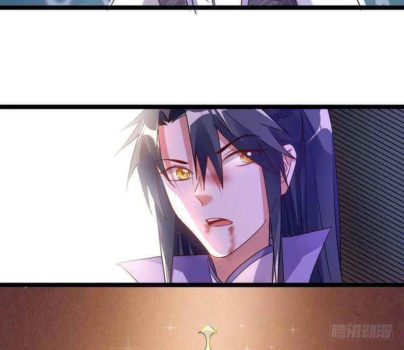 Soy un Dios Maligno Capitulo 3.5 página 81