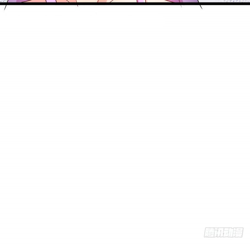 Soy un Dios Maligno Capitulo 3 página 52