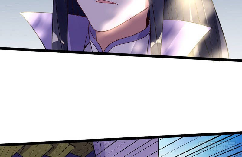 Soy un Dios Maligno Capitulo 3 página 74