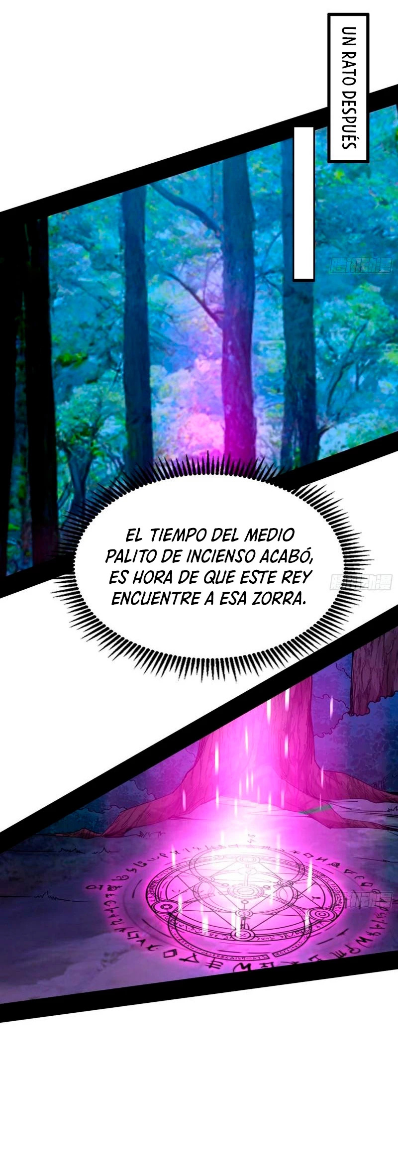 Soy un Dios Maligno Capitulo 300.1 página 12