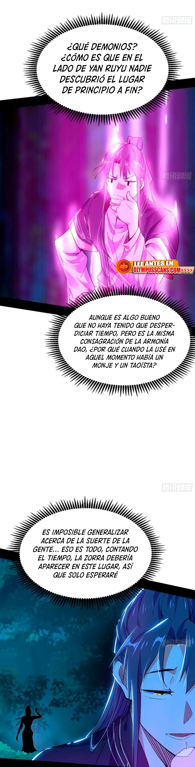 Soy un Dios Maligno Capitulo 300.1 página 13
