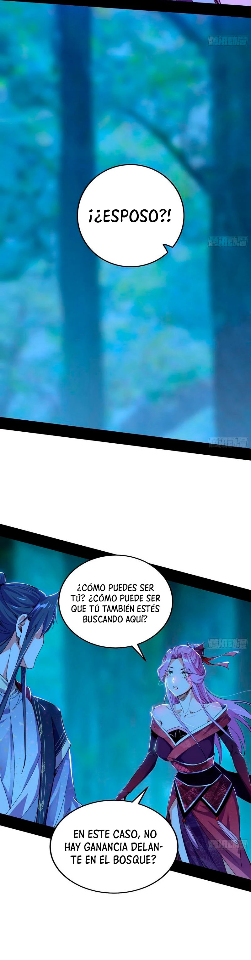 Soy un Dios Maligno Capitulo 300.1 página 14