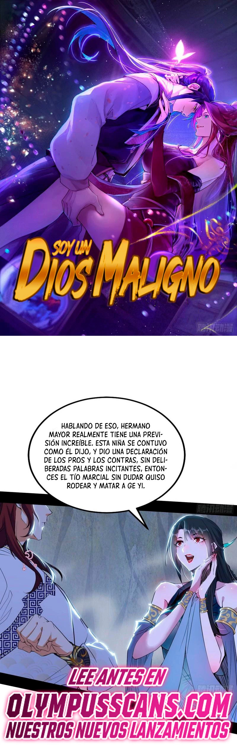 Soy un Dios Maligno Capitulo 300.1 página 2