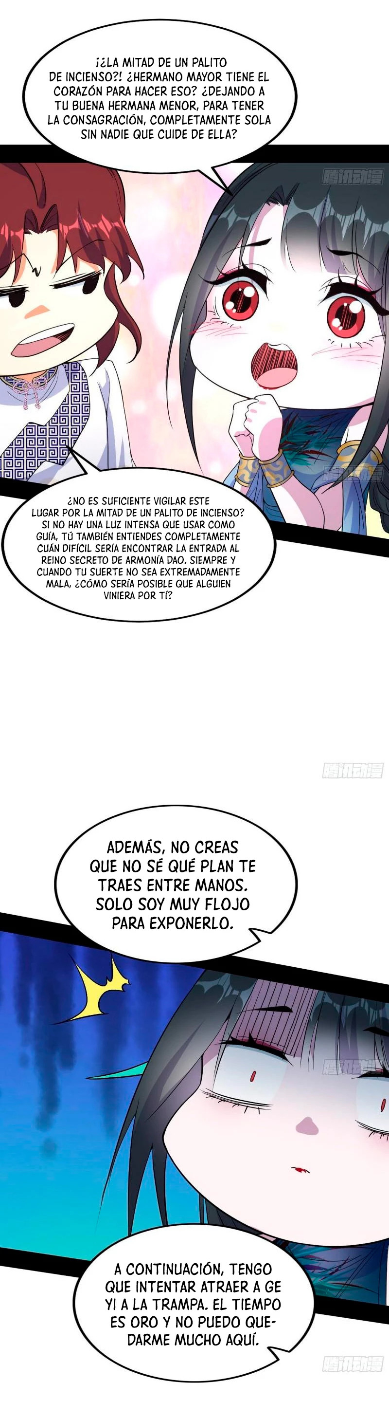 Soy un Dios Maligno Capitulo 300.1 página 6