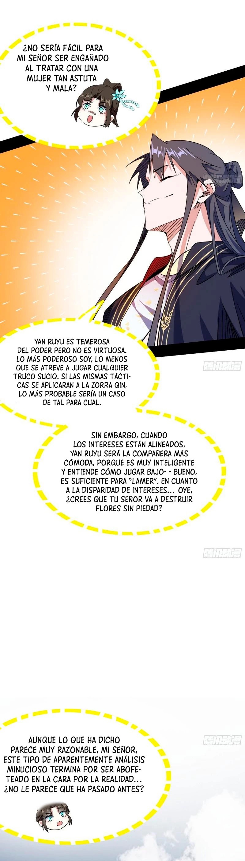 Soy un Dios Maligno Capitulo 300.2 página 12