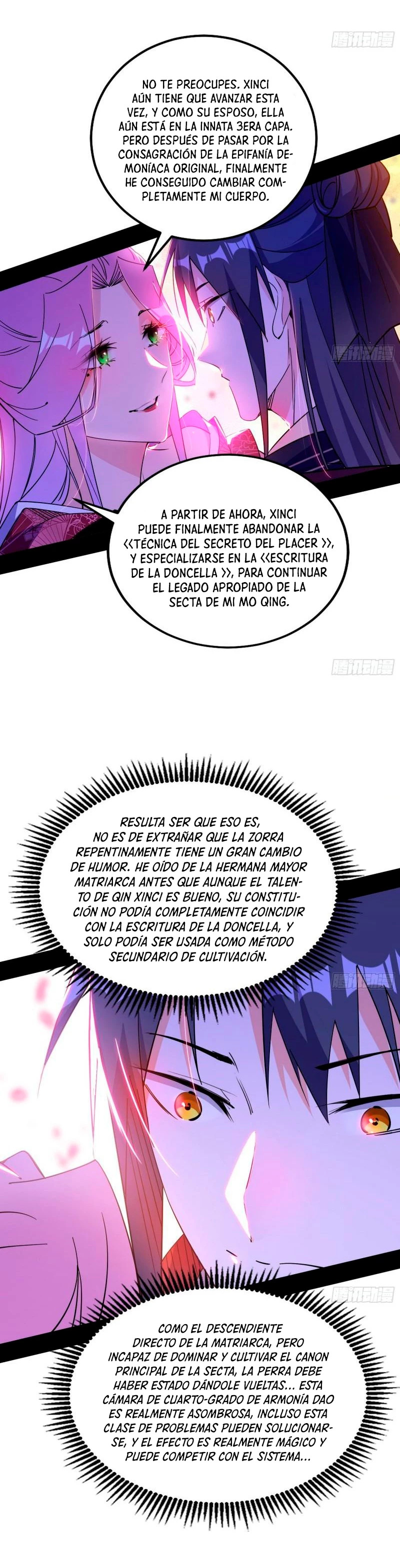 Soy un Dios Maligno Capitulo 300.2 página 19