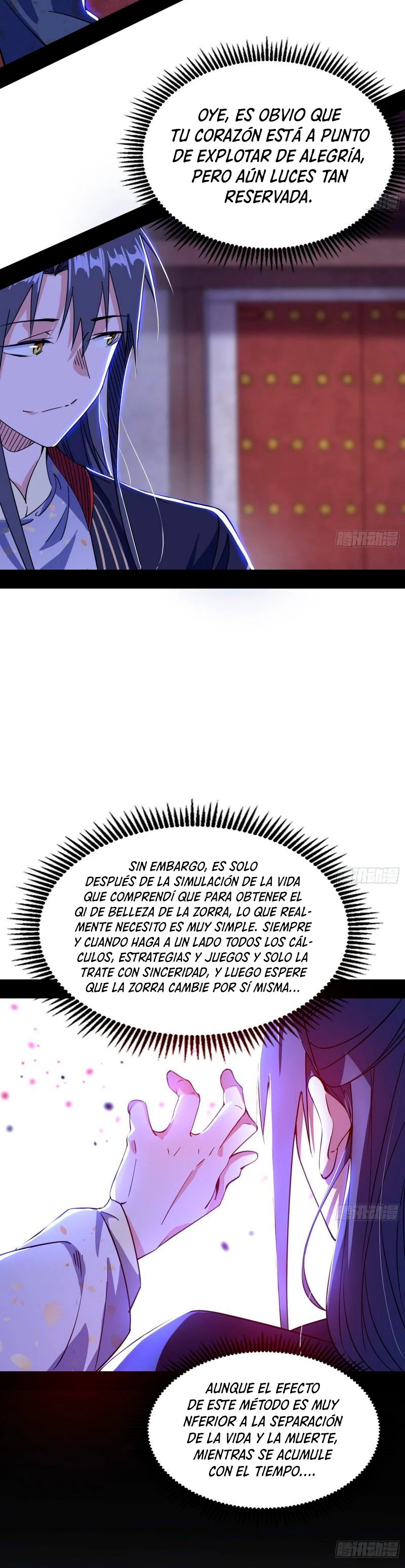 Soy un Dios Maligno Capitulo 300.2 página 6