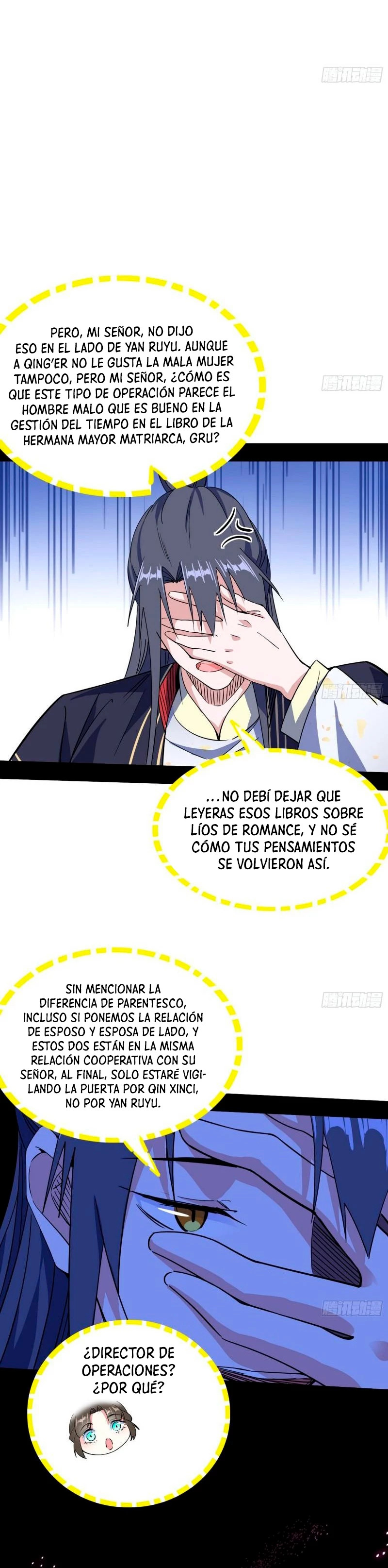 Soy un Dios Maligno Capitulo 300.2 página 8