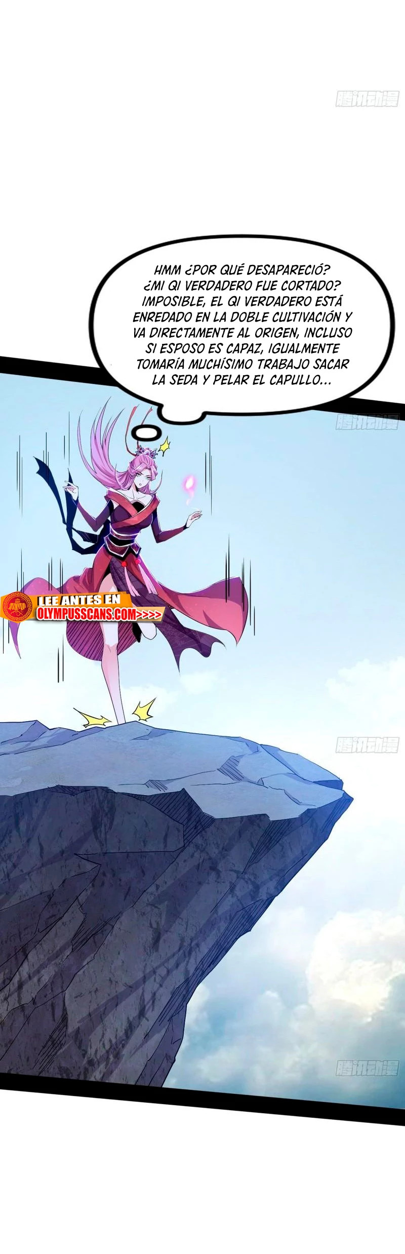 Soy un Dios Maligno Capitulo 301.1 página 10