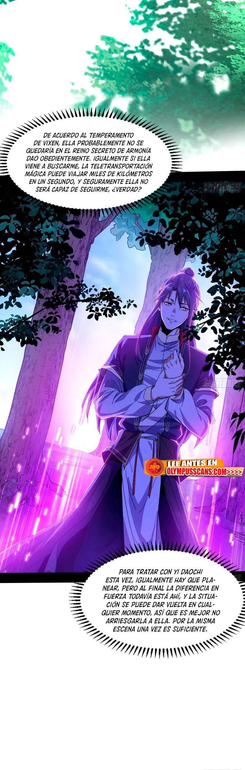 Soy un Dios Maligno Capitulo 301.1 página 12