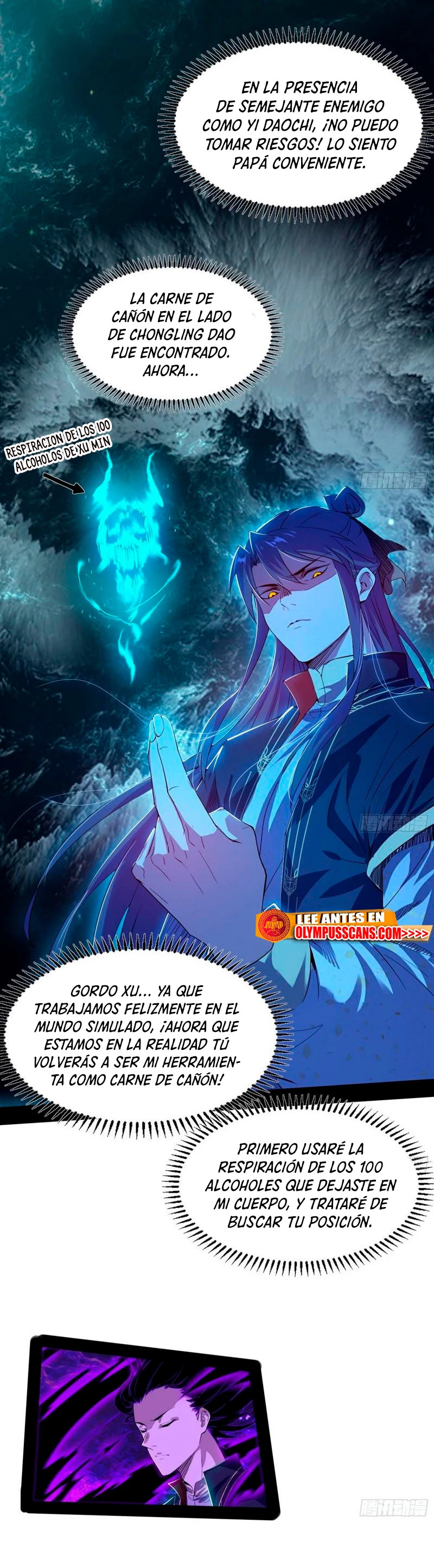 Soy un Dios Maligno Capitulo 301.1 página 15