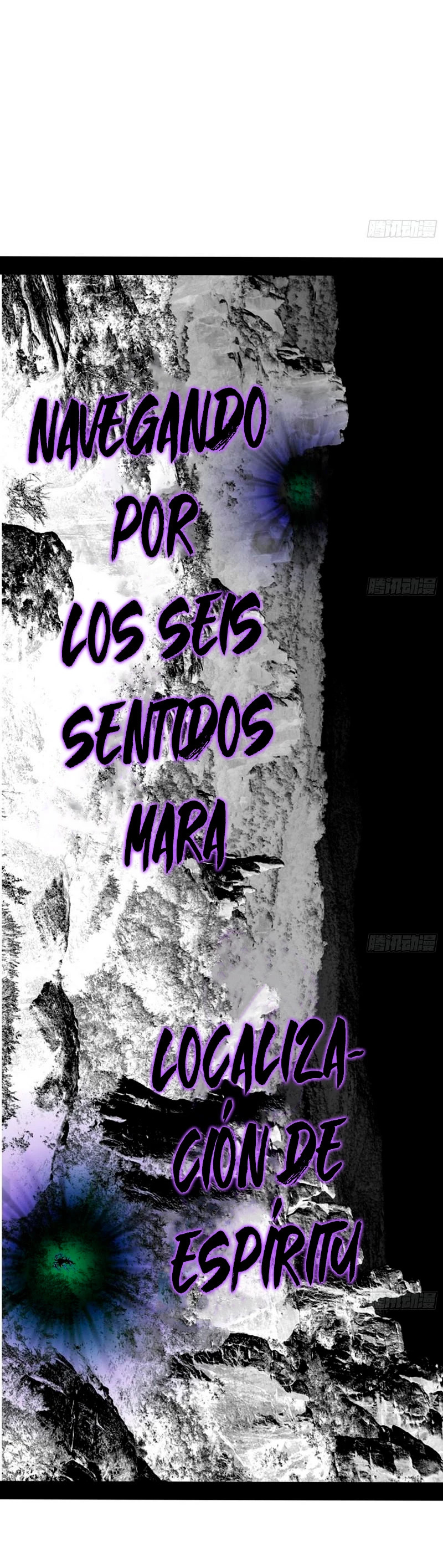 Soy un Dios Maligno Capitulo 301.1 página 17