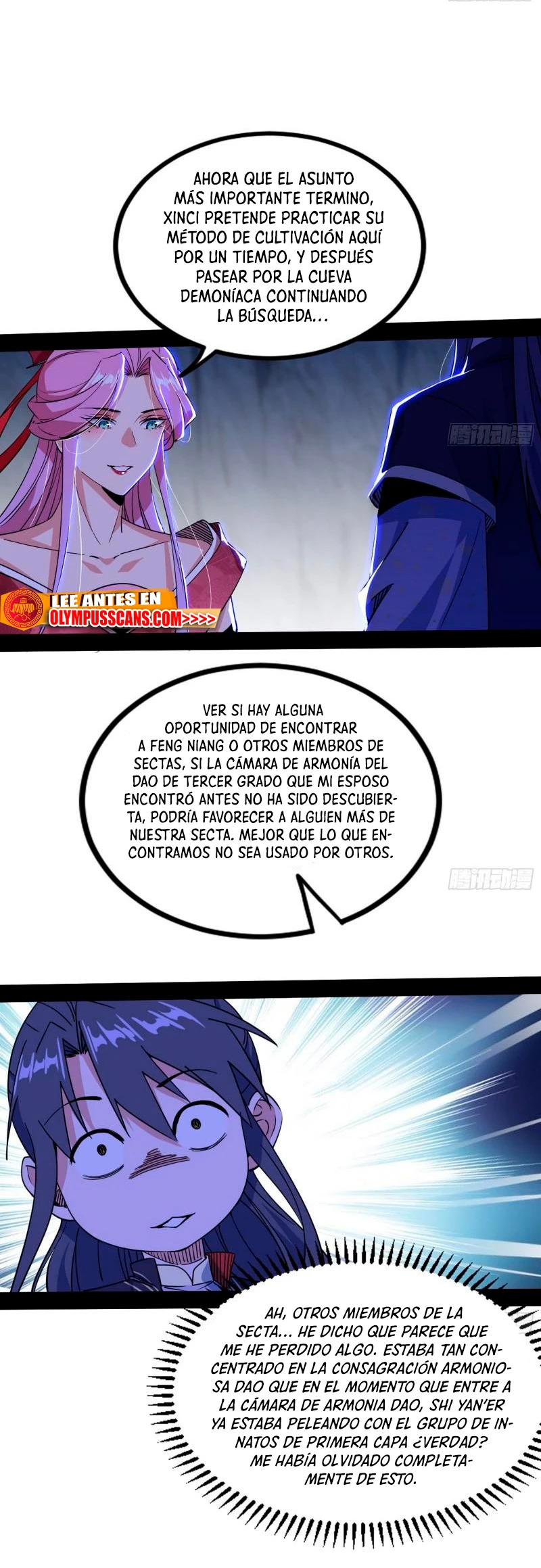Soy un Dios Maligno Capitulo 301.1 página 3