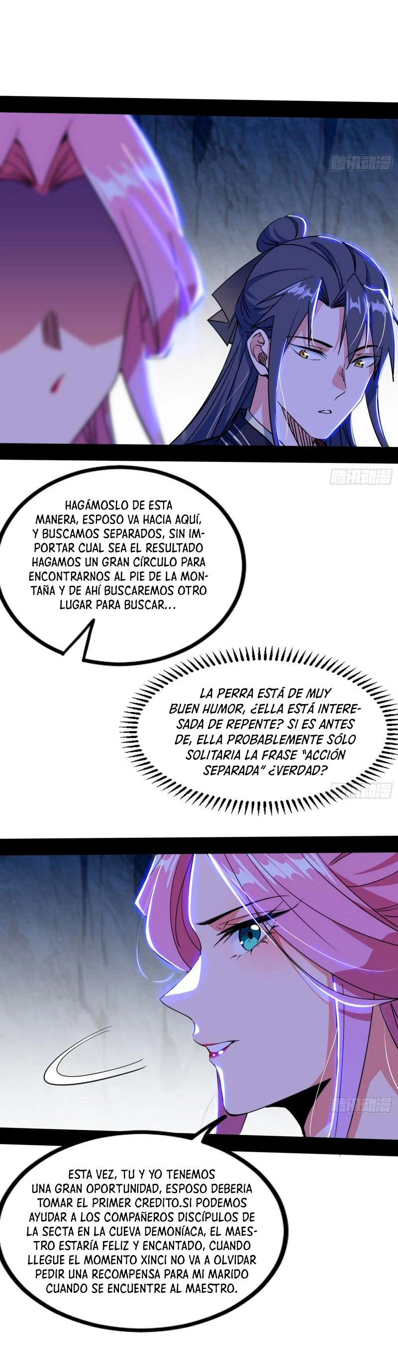 Soy un Dios Maligno Capitulo 301.1 página 5