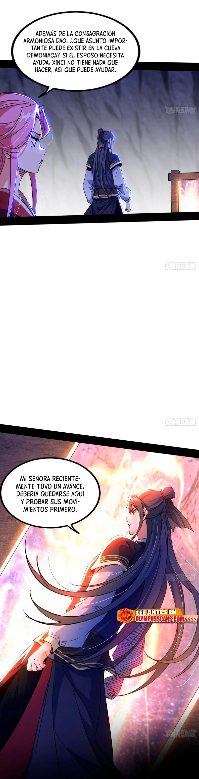 Soy un Dios Maligno Capitulo 301.1 página 7