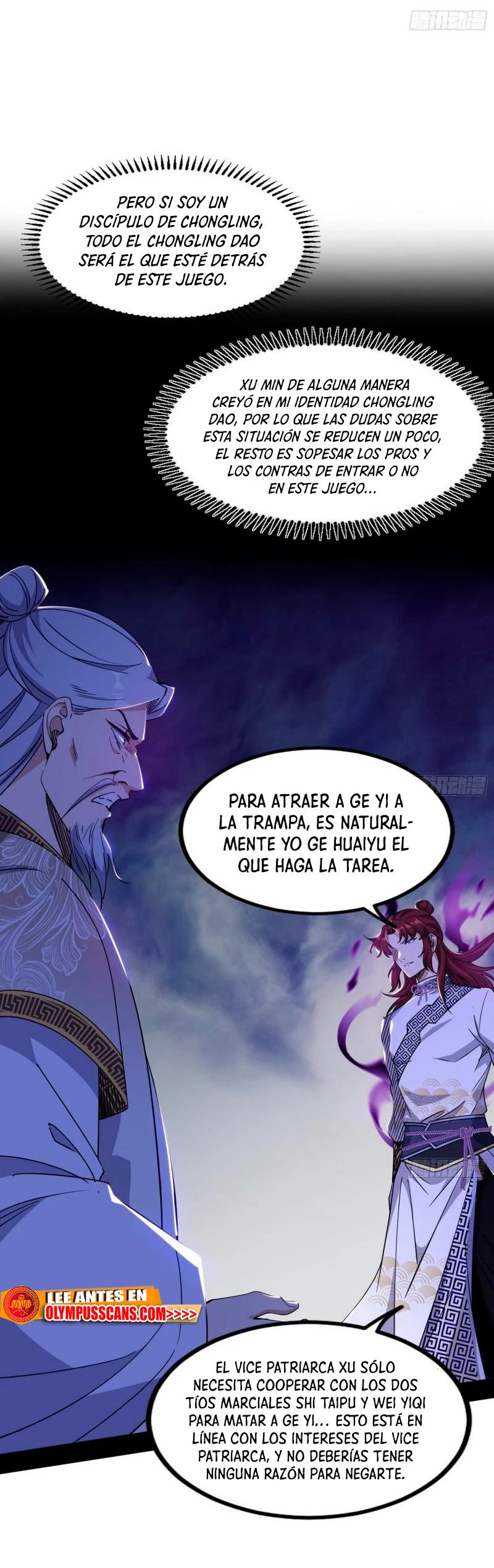 Soy un Dios Maligno Capitulo 301.2 página 11