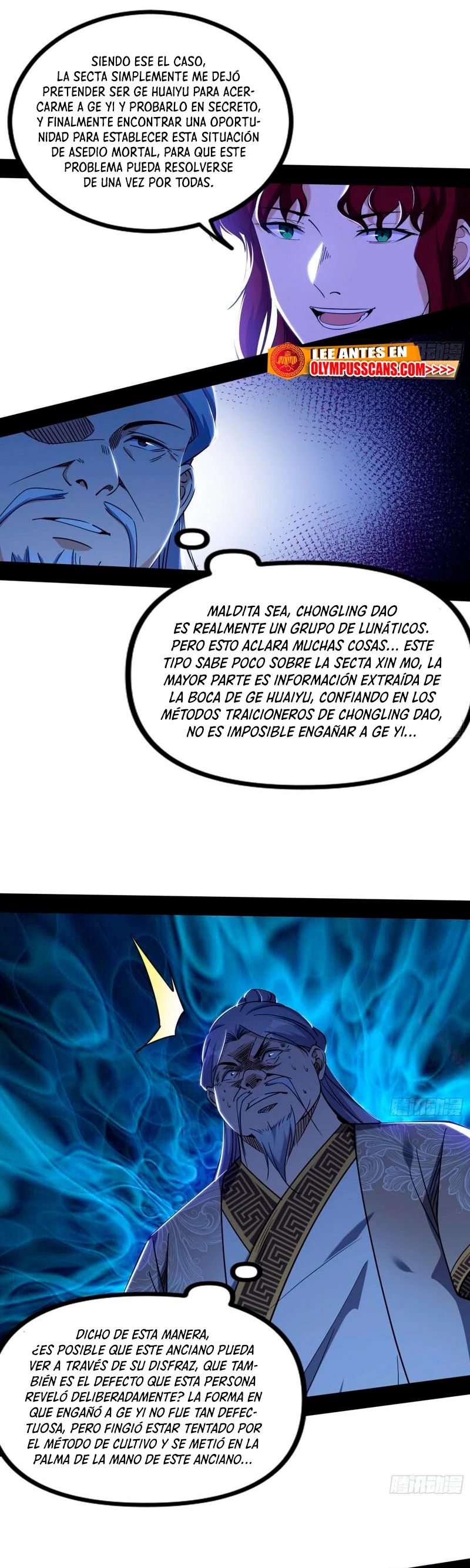 Soy un Dios Maligno Capitulo 301.2 página 13