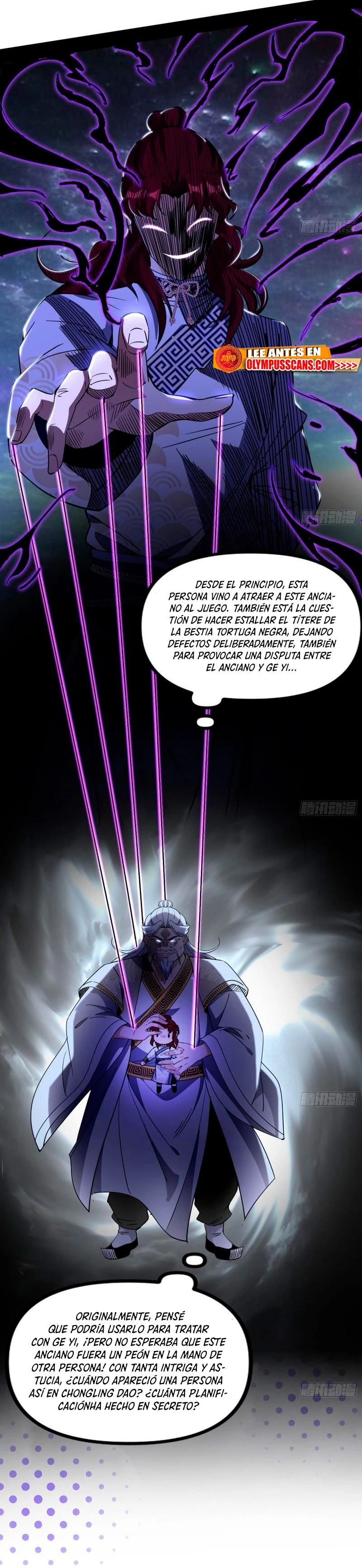 Soy un Dios Maligno Capitulo 301.2 página 14