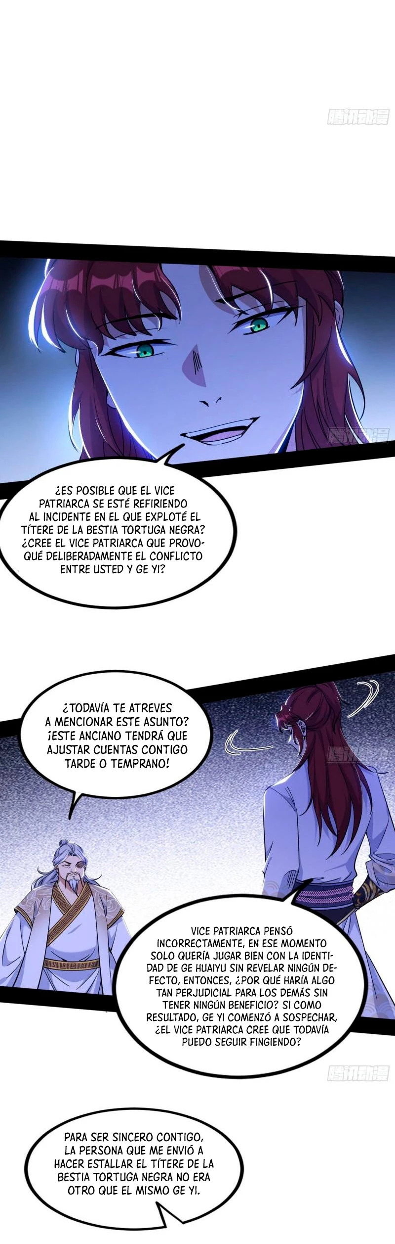 Soy un Dios Maligno Capitulo 301.2 página 16