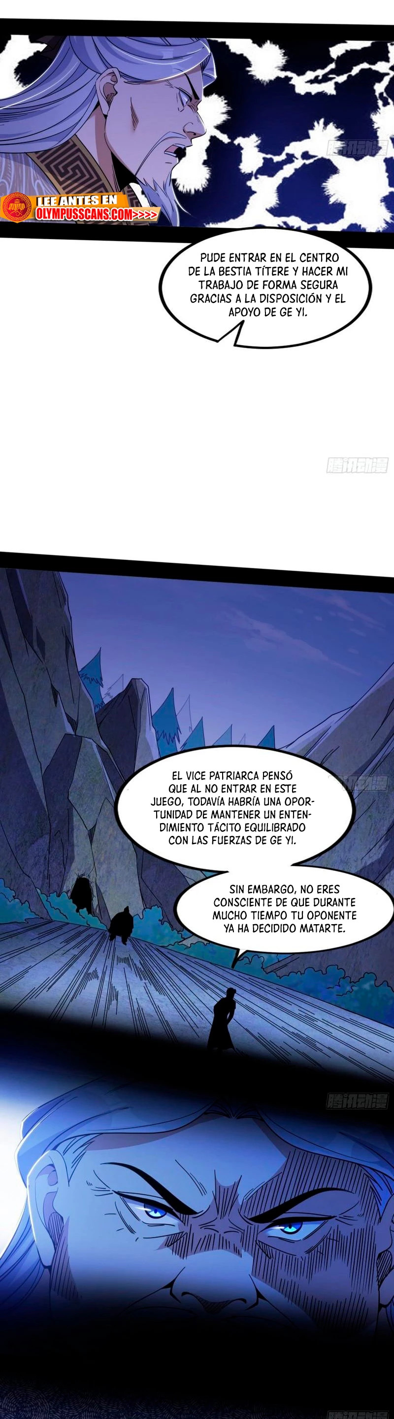 Soy un Dios Maligno Capitulo 301.2 página 17