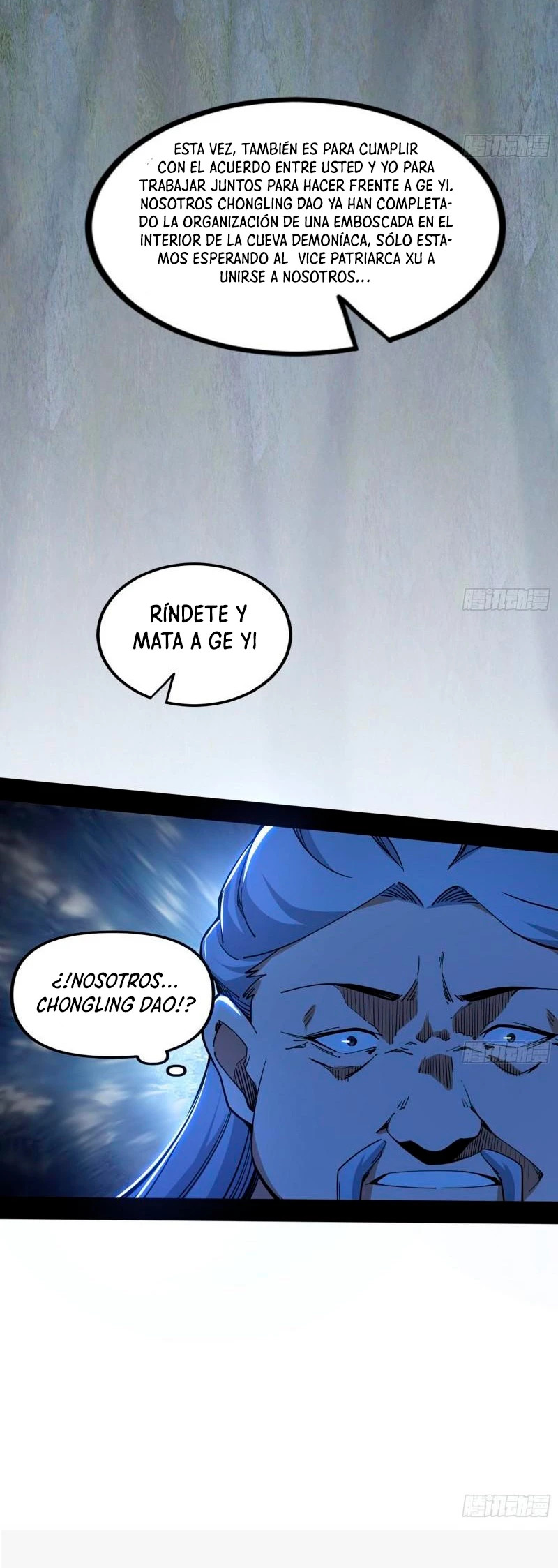 Soy un Dios Maligno Capitulo 301.2 página 6