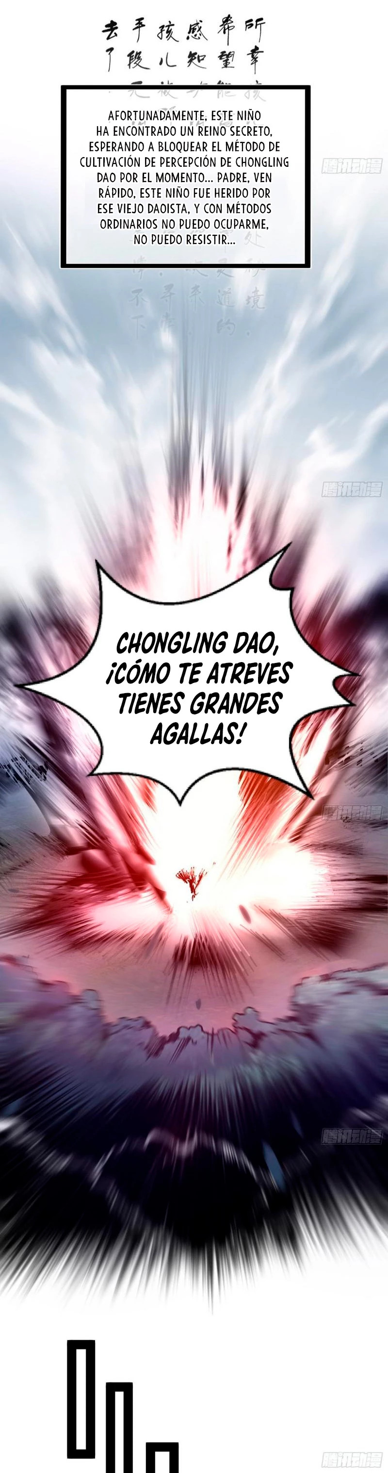 Soy un Dios Maligno Capitulo 302.2 página 11