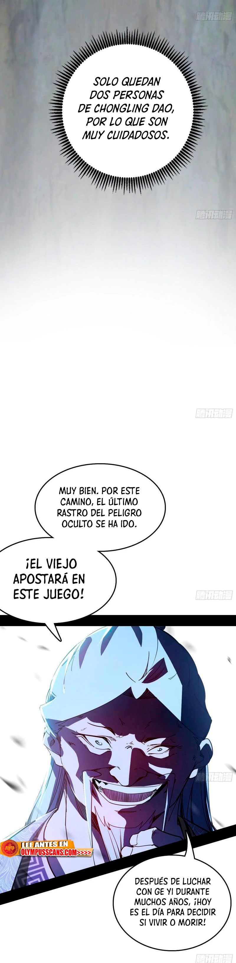 Soy un Dios Maligno Capitulo 303.1 página 12