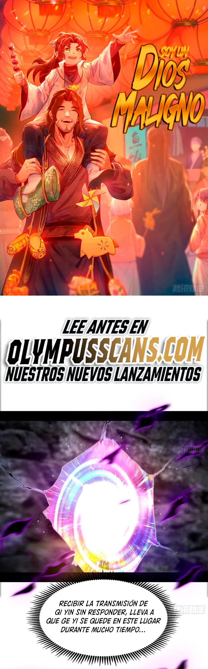 Soy un Dios Maligno Capitulo 303.1 página 2
