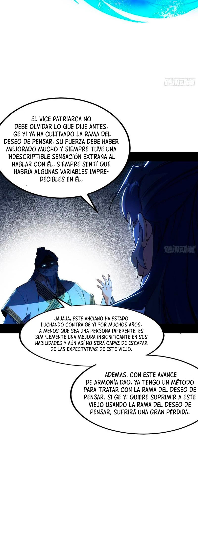 Soy un Dios Maligno Capitulo 303.1 página 5