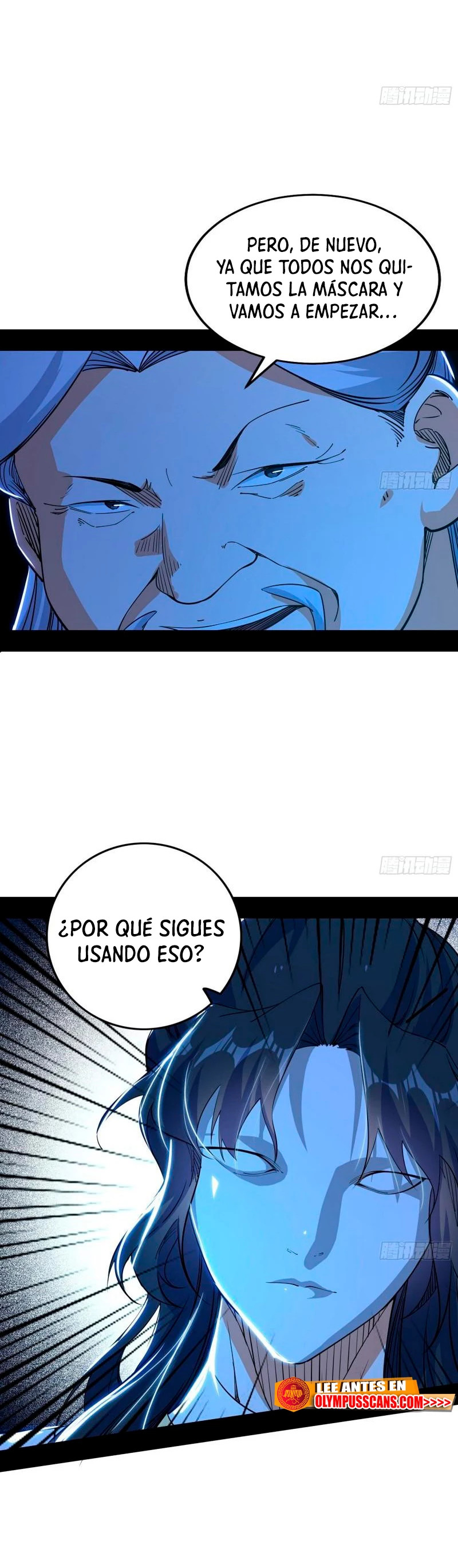 Soy un Dios Maligno Capitulo 303.1 página 6