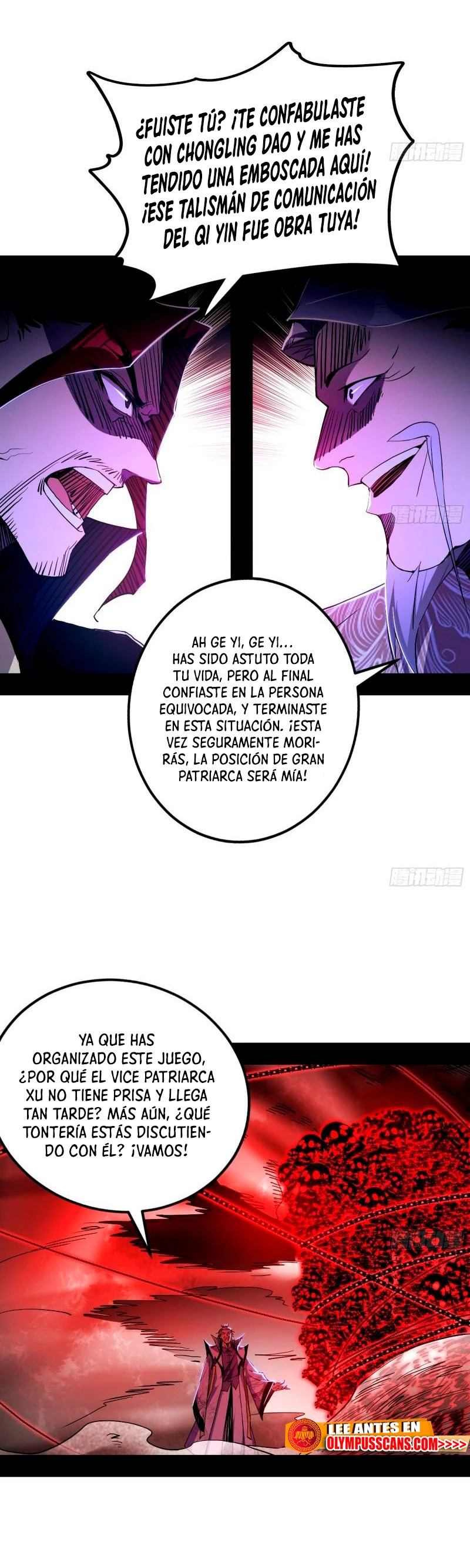 Soy un Dios Maligno Capitulo 303.2 página 14