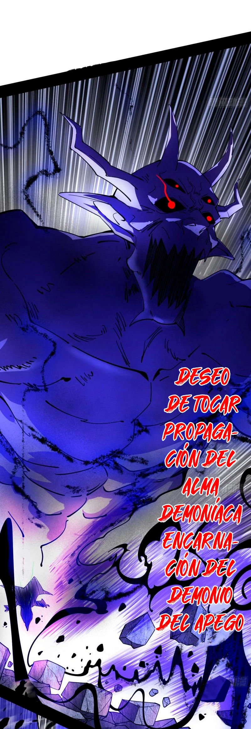 Soy un Dios Maligno Capitulo 303.2 página 5
