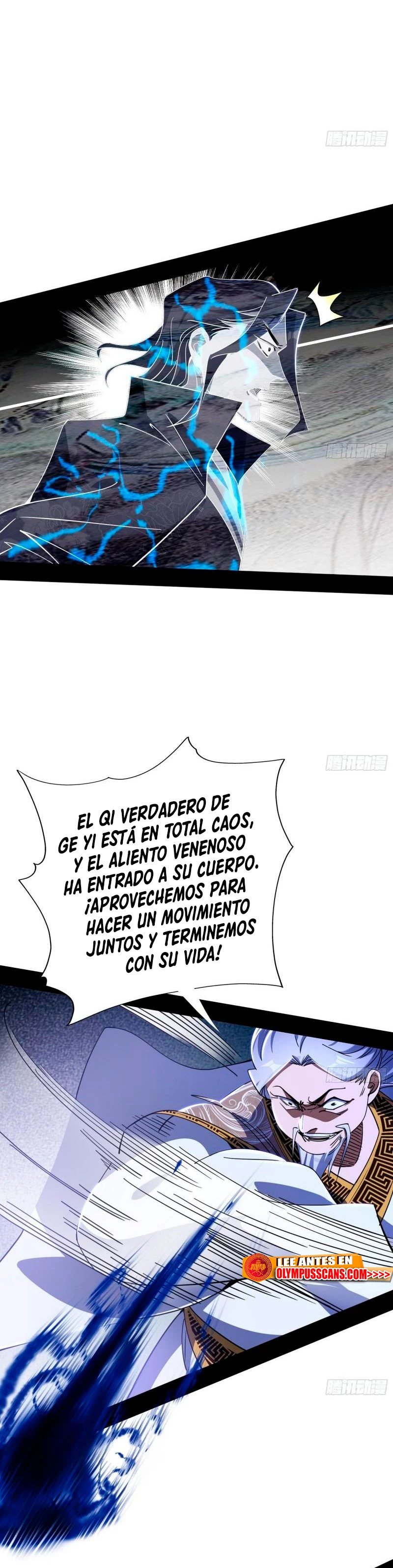 Soy un Dios Maligno Capitulo 304.1 página 16