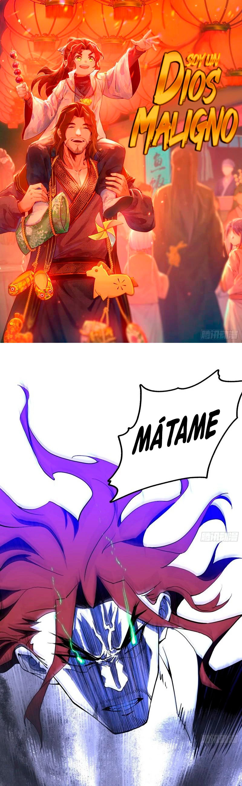 Soy un Dios Maligno Capitulo 304.1 página 2